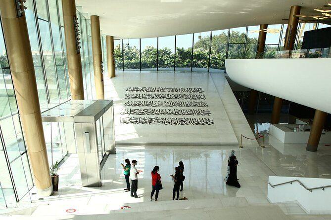 Private Etihad Museum Visit in Dubai with Optional Transfers