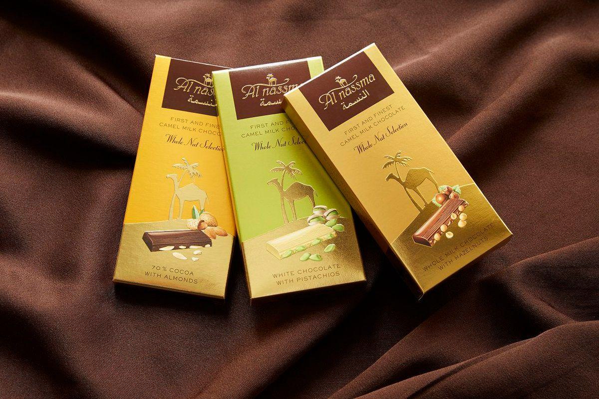 Camel Milk Chocolate