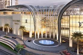 Nakheel Mall