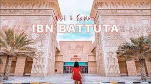 Ibn Battuta Mall