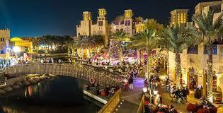 Souk Madinat Jumeirah
