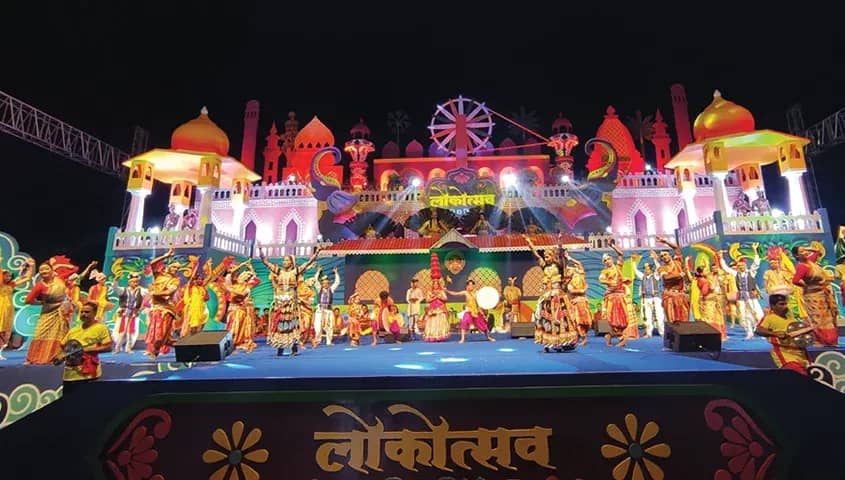 Lokotsav Goa