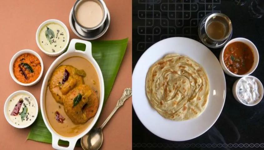 The Cape Goa, Cabo de Rama