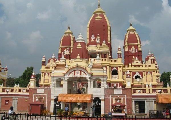 Govind Devji Temple