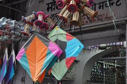 temp_image_JAI_Meta_C2_CATFBD_subcat_D1_3_0_7c18683c61