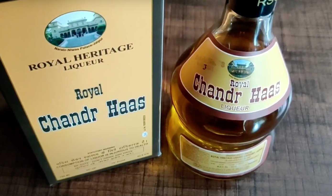 Royal Chandr Haas