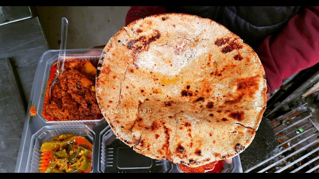 Bejad Ki Roti with Alu Pyaaz ki Sabzi