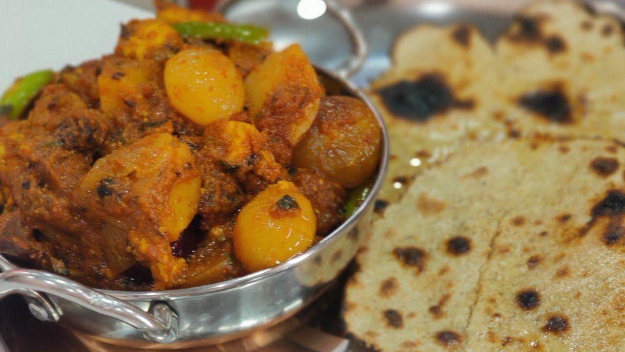 Bejad Ki Roti with Alu Pyaaz ki Sabzi