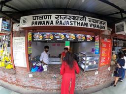 temp_image_JAI_Meta_C2_CATFBD_subcat_D6_1_0_8d064351a8