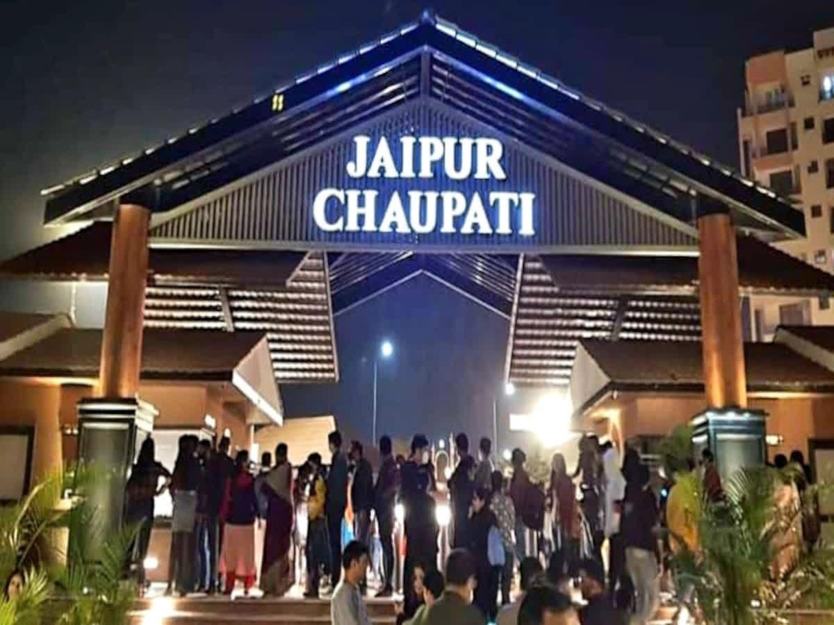 Jaipur Chaupati