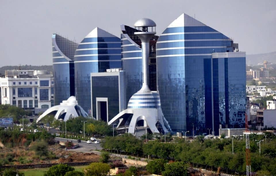 World Trade Park
