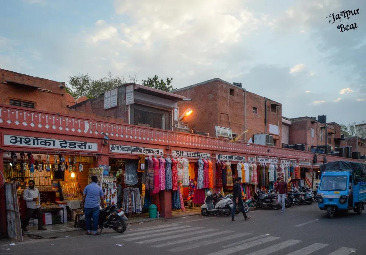 Bapu Bazaar