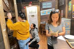 temp_image_SFO_Meta_C1_CATTTD_subcat_B4_3_0_929d97e87e