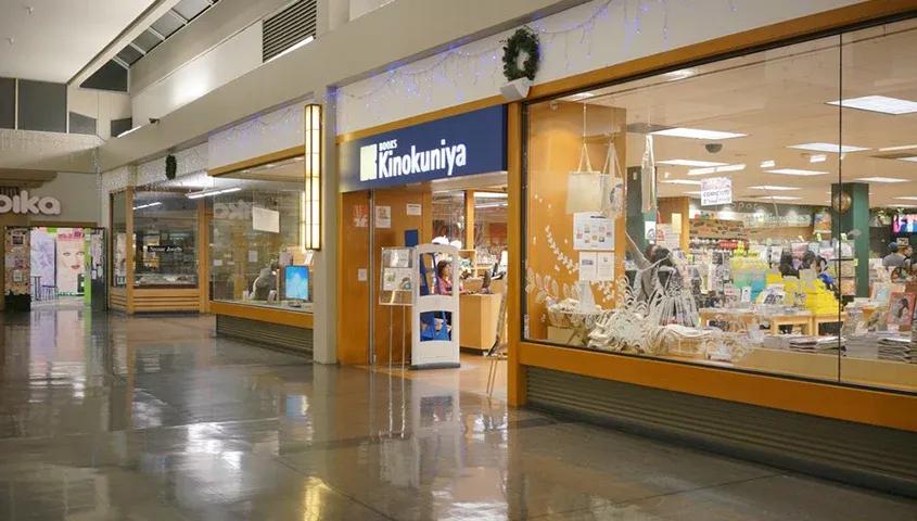 temp_image_SFO_Meta_C2_CATSNE_subcat_C1_3_2_9705f63e18