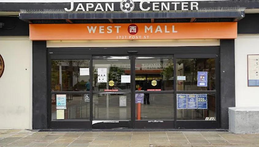 temp_image_SFO_Meta_C2_CATSNE_subcat_C1_3_3_efea67b5b4