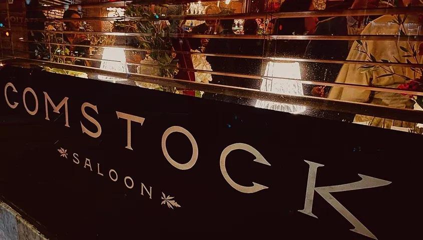 temp_image_SFO_Meta_C2_CATSNE_subcat_F2_9_3_edd11602f8