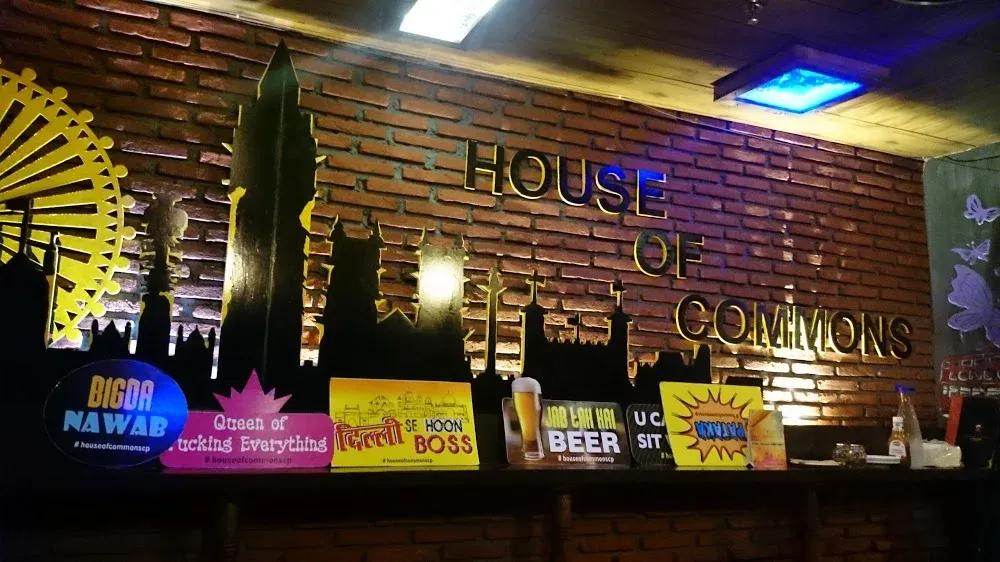 temp_image_subpoi_House_of_Commons_DEL_Meta_C2_CATFBD_subcat_F6_1_2_f7db10cf00