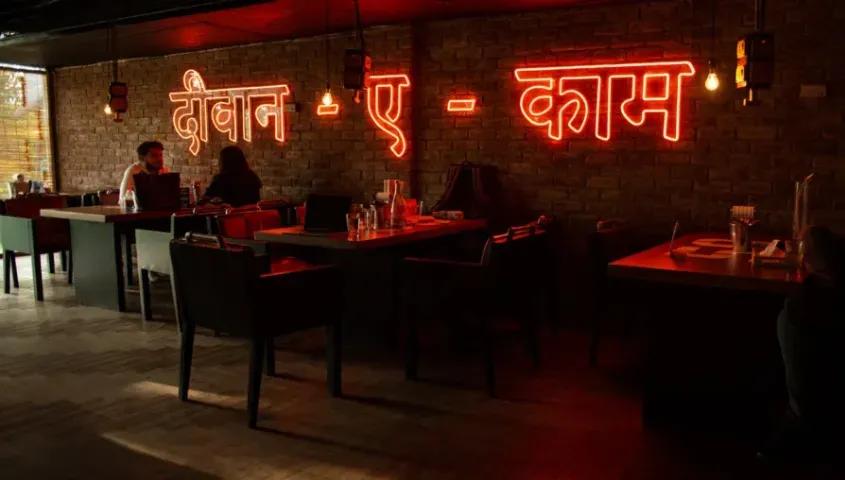 temp_image_subpoi_Social_DEL_Meta_C2_CATFBD_subcat_F6_2_1_74664f67c5